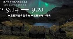 历届女足世界杯抽签仪式-历届女足世界杯抽签仪式，足球世界的盛宴