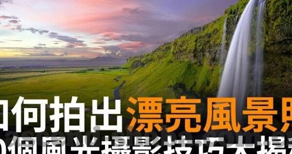足球比分直播 app-足球比分直播APP，球迷的掌上观赛新宠